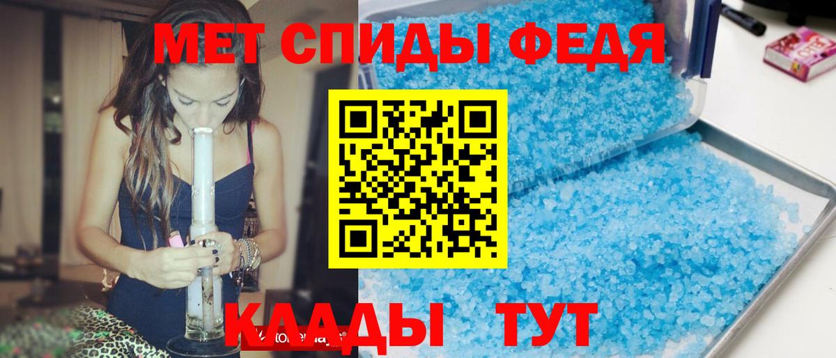 Ликино-Дулёво  Амфетамин  АМФЕТАМИН  Вход с VPN  Amphetamine Premium 