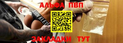 a pvp Ирбит
