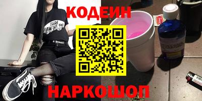 a pvp Ирбит