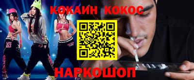 a pvp Ирбит
