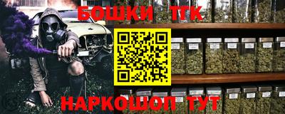 мефедрон Изобильный