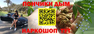 a pvp Ирбит