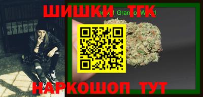 a pvp Ирбит