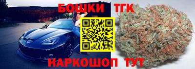 мефедрон Изобильный
