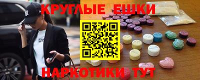 мяу мяу мука Ипатово