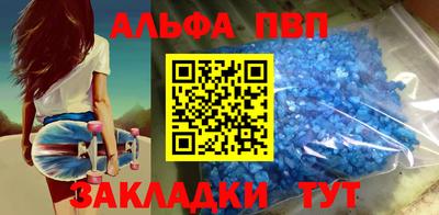 мяу мяу мука Ипатово