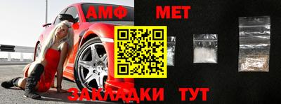 a pvp Ирбит
