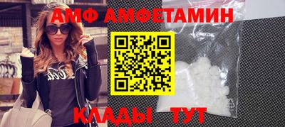 мефедрон Изобильный