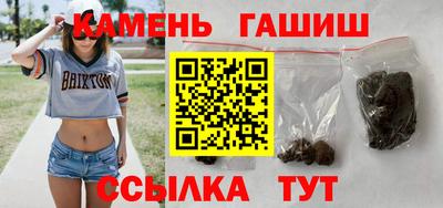 мефедрон Изобильный