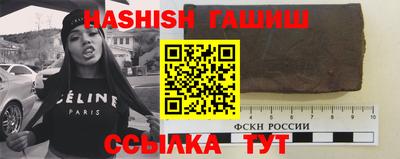 мяу мяу мука Ипатово