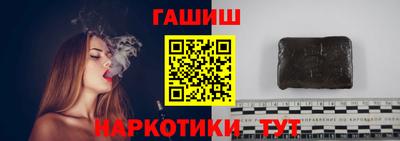 мефедрон Изобильный