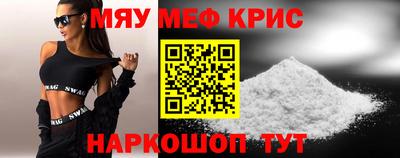 a pvp Ирбит
