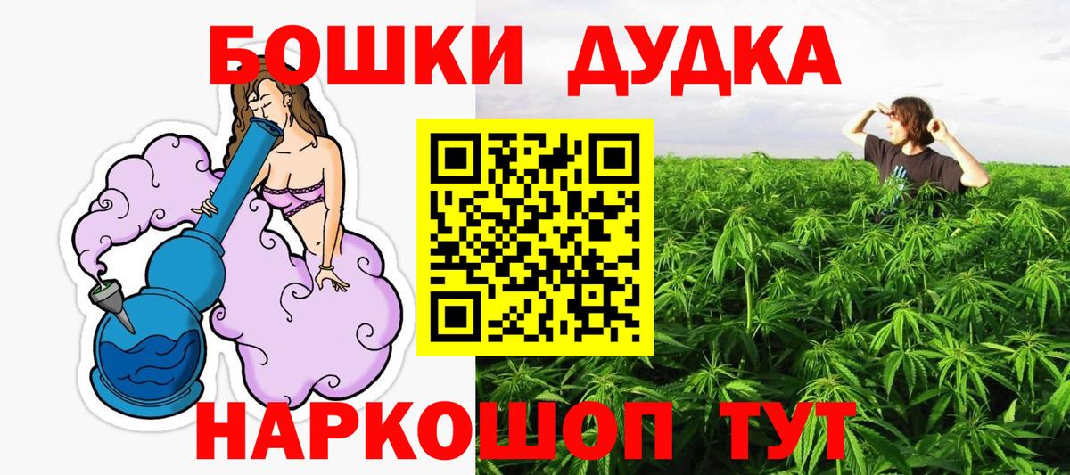 Конопля семена Ликино-Дулёво